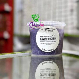 پودر خاویار پلکس جامد کریتیو بنفش