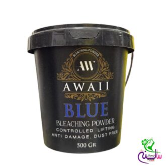 پودر دکلره آبی آوایی نیم کیلویی