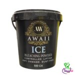 پودر دکلره آیس (یخ) آوایی