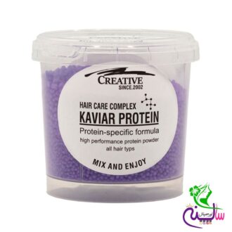 پودر خاویار پلکس جامد کریتیو بنفش