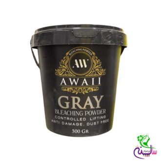 پودر دکلره خاکستری آوایی