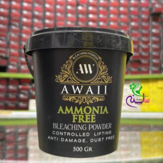 پودر دکلره فری آمونیاک آوایی