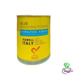 پودر دکلره آبی پیگو