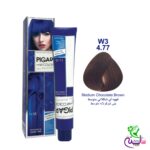 رنگ مو پیگار قهوه ای شکلاتی متوسط شماره 4.77 W3 pigar