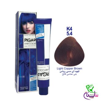 رنگ مو پیگار قهوه ای مسی روشن شماره 5.4 k4 Pigar