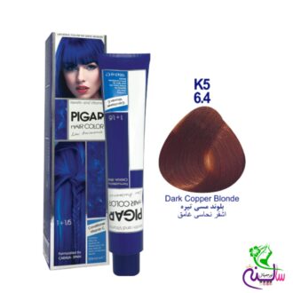 رنگ مو پیگار بلوند مسی تیره شماره 6.4 k5 Pigar