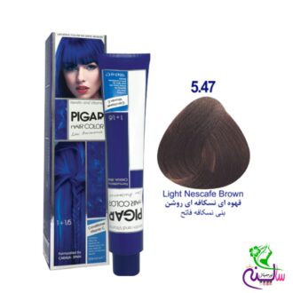 رنگ مو پیگار قهوه ای نسکافه ای روشن شماره 5.47 Pigar