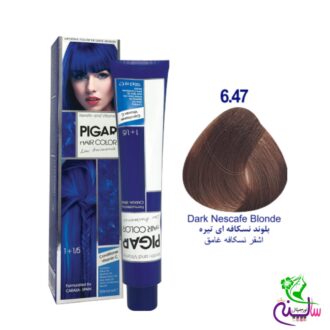 رنگ مو پیگار بلوند نسکافه ای تیره شماره 6.47 Pigar