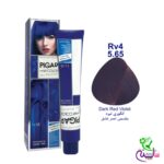 رنگ مو پیگار انگوری تیره شماره 5.65 Rv4 Pigar