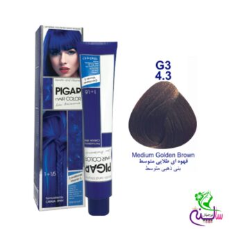 رنگ مو پیگار قهوه ای طلایی متوسط شماره 4.3 G3 Pigar