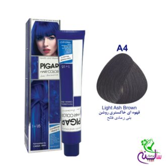 رنگ مو پیگار قهوه ای خاکستری روشن شماره Pigar A4