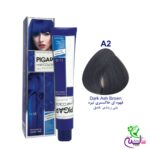 رنگ مو پیگار قهوه ای خاکستری تیره شماره Pigar A2