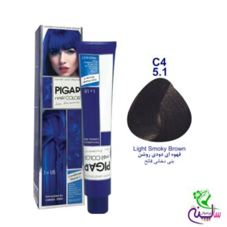 رنگ مو پیگار قهوه ای دودی روشن شماره 5.1 C4 pigar