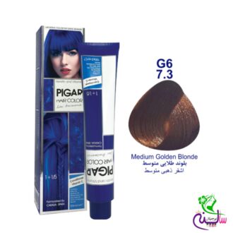 رنگ مو پیگار بلوند طلایی متوسط شماره 7.3 G6 Pigar