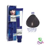 رنگ مو پیگار بلوند خاکستری تیره شماره Pigar A5