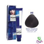 رنگ مو پیگار بلوند خاکستری متوسط شماره Pigar A6