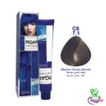 رنگ مو پیگار بلوند دودی متوسط شماره 7.1 C6 pigar