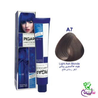 رنگ مو پیگار بلوند خاکستری روشن شماره Pigar A7