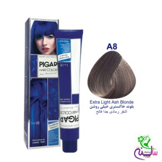رنگ مو پیگار بلوند خاکستری خیلی روشن شماره Pigar A8