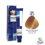 رنگ مو پیگار بلوند طلایی پلاتینه شماره 10.3 G9 Pigar