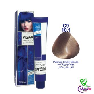 رنگ مو پیگار بلوند دودی پلاتینه شماره 10.1 C9 pigar