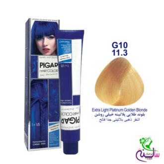 رنگ مو پیگار بلوند طلایی پلاتینه خیلی روشن شماره 11.3 G10 Pigar