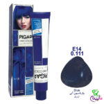 رنگ مو پیگار واریاسیون آبی شماره 0.11 E14 Pigar
