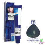 رنگ مو پیگار واریاسیون سبز ضد قرمزی شماره 0.22 E17 Pigar