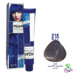 رنگ مو پیگار واریاسیون خاکستری شماره 0.77 E18 Pigar