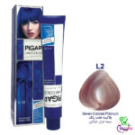 رنگ مو پیگار پلاتینه هفت رنگ شماره Pigar L2