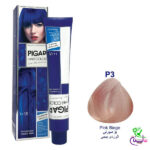 رنگ مو پیگار بژ صورتی شماره Pigar P3