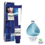 رنگ مو پیگار آبی فیروزه ای شماره Pigar P5