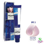 رنگ مو پیگار ارکیده وحشی شماره Pigar PF.1