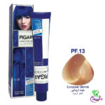 رنگ مو پیگار بلوند اروپایی شماره Pigar PF.13